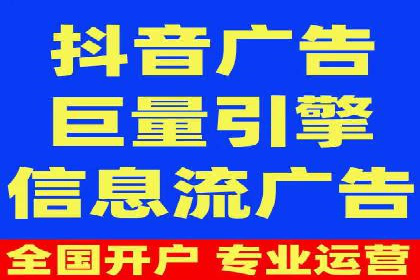 竞价广告实战：sem推广策略在旅游行业的运用
