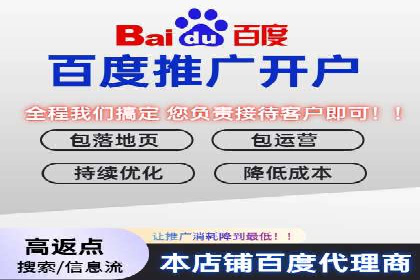 SEM服务托管：中小企业广告投放的明智之选